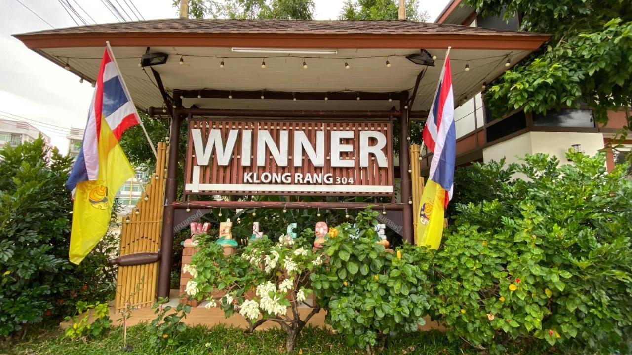 Winner Serviced Apartment Si Maha Phot Eksteriør bilde
